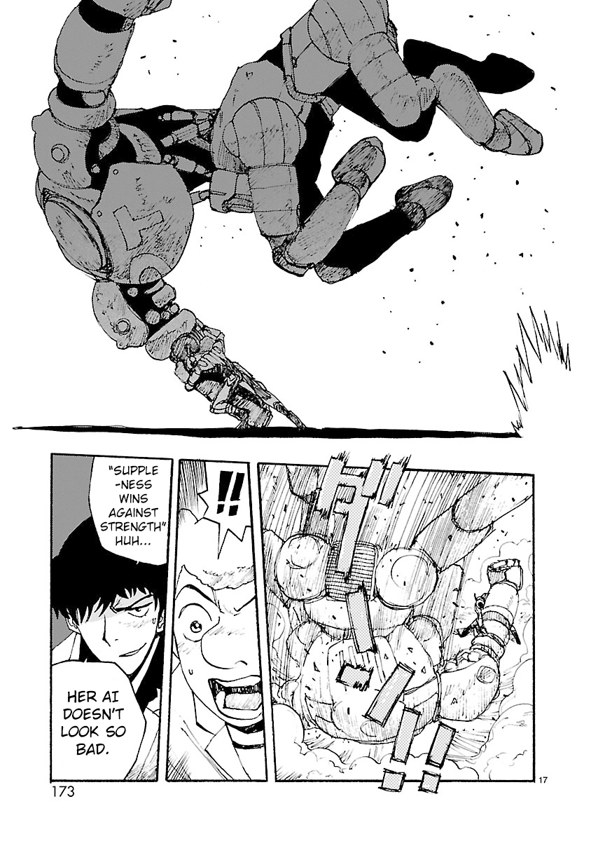 Page 17