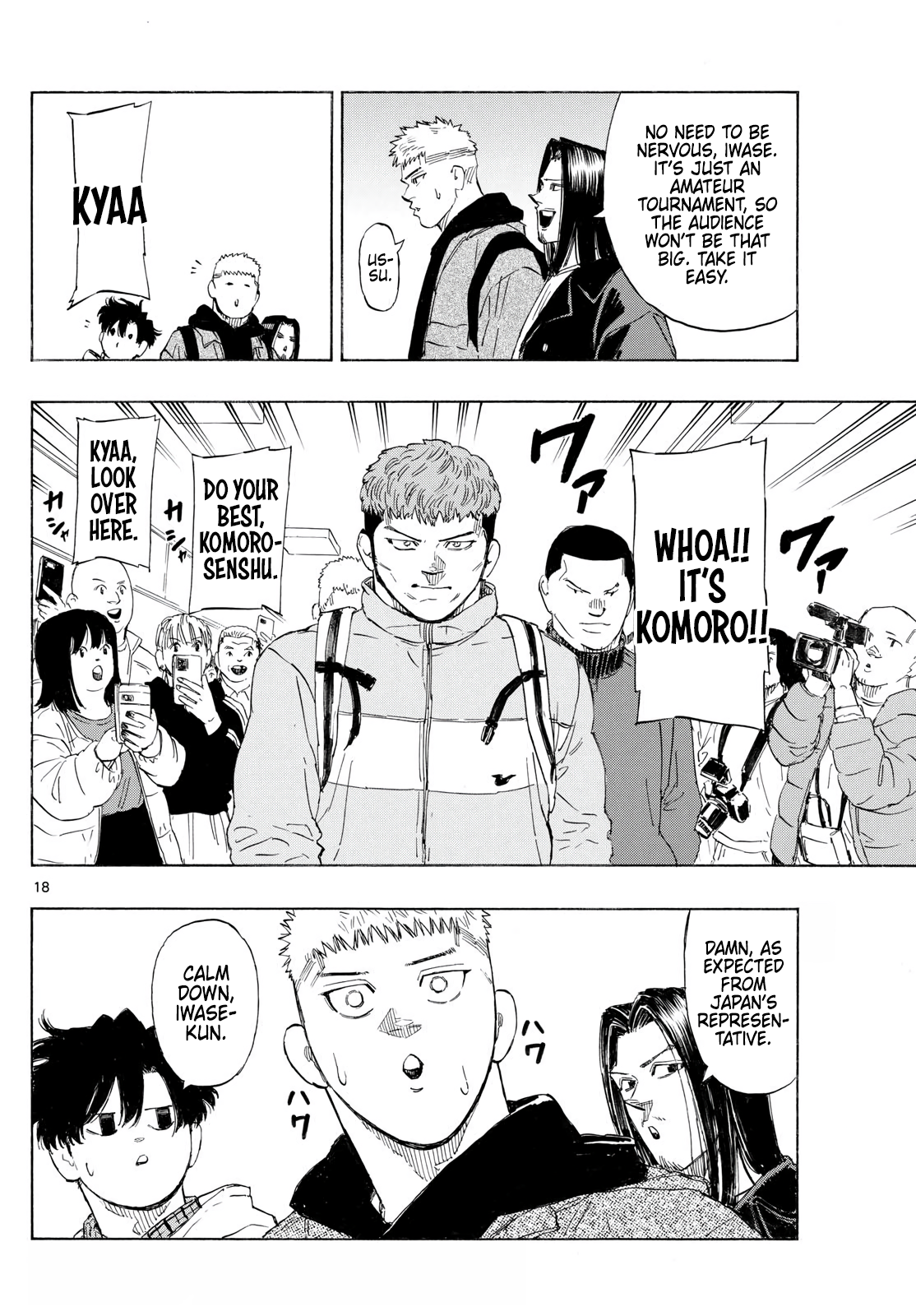Page 18