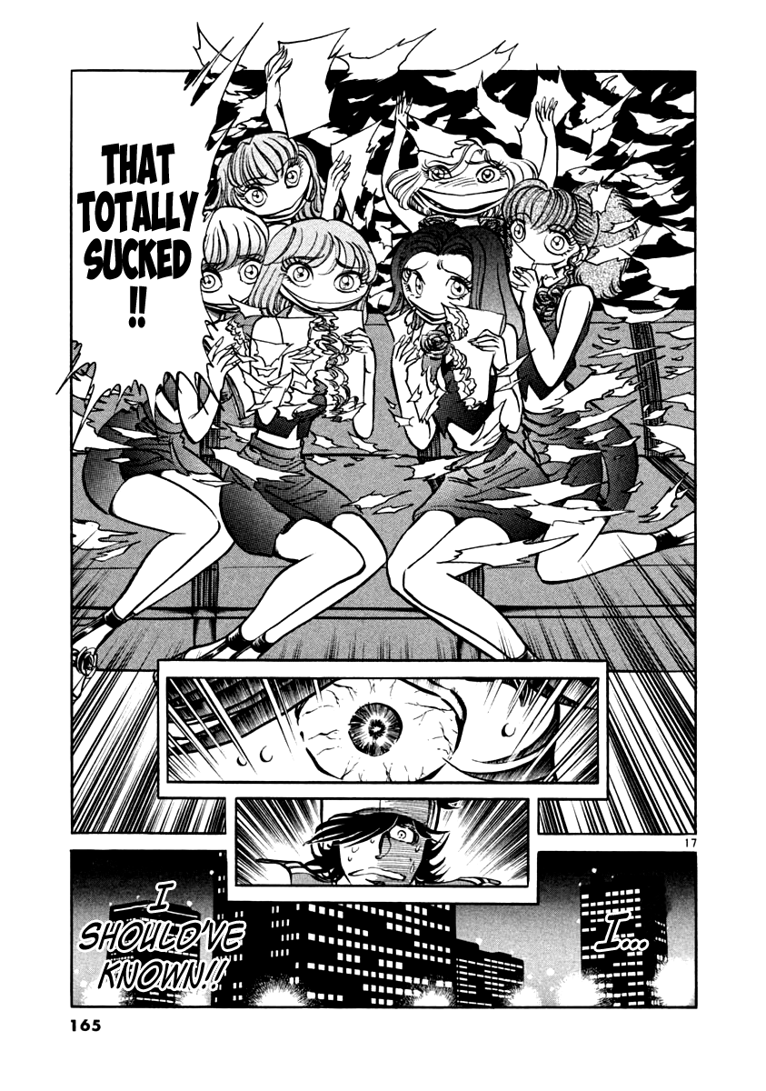 Page 17