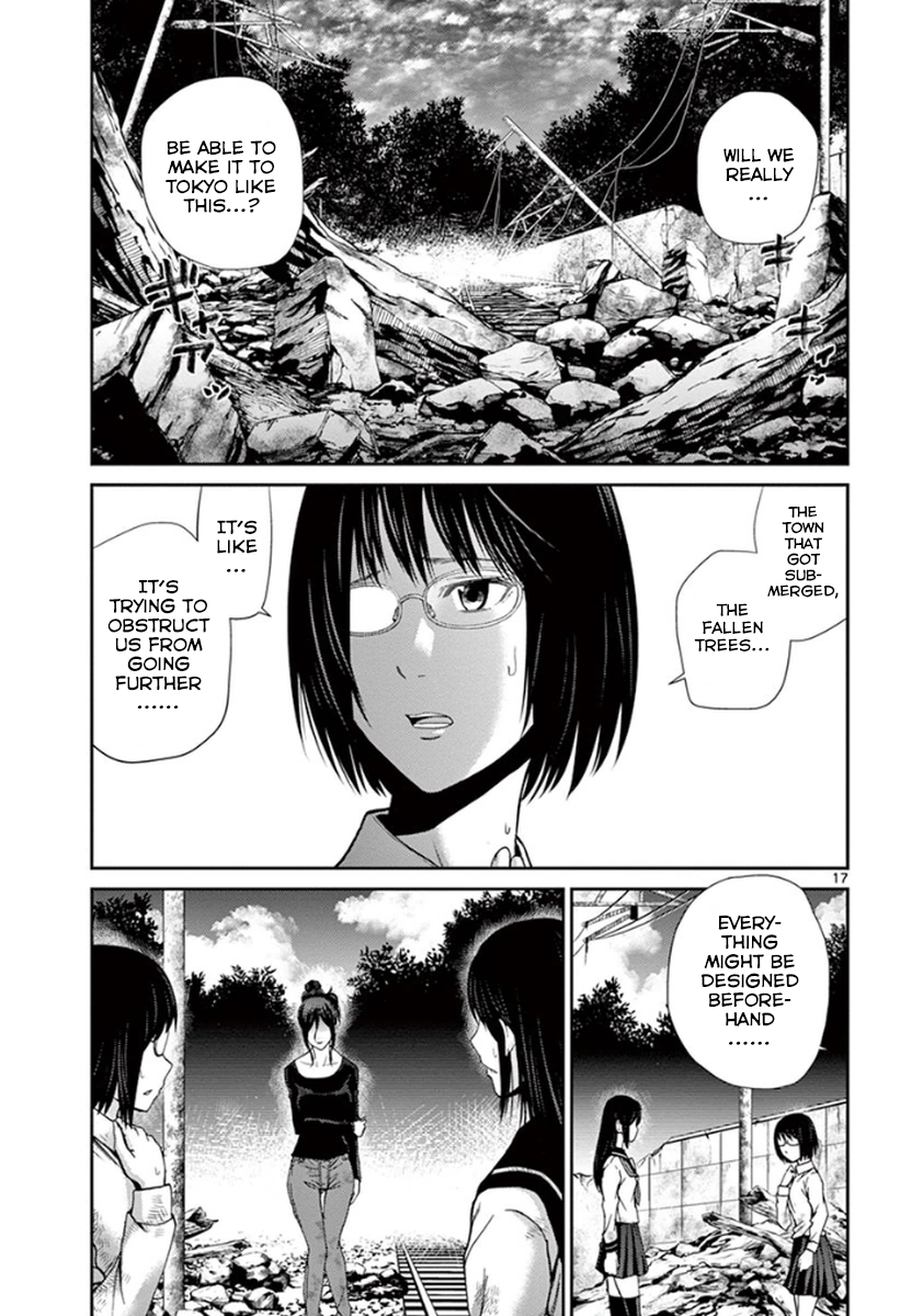 Page 17