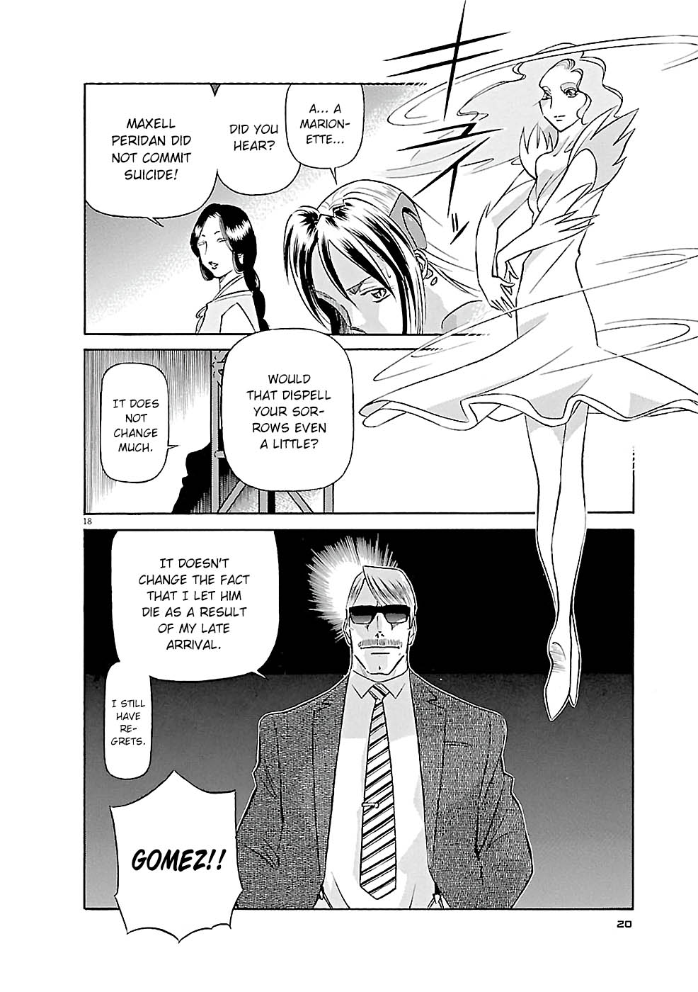 Page 18
