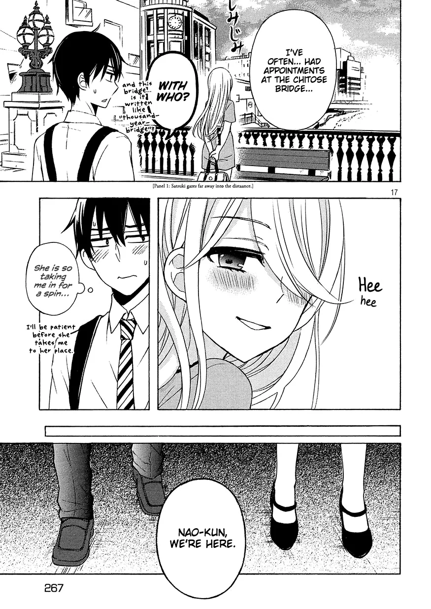 Page 17