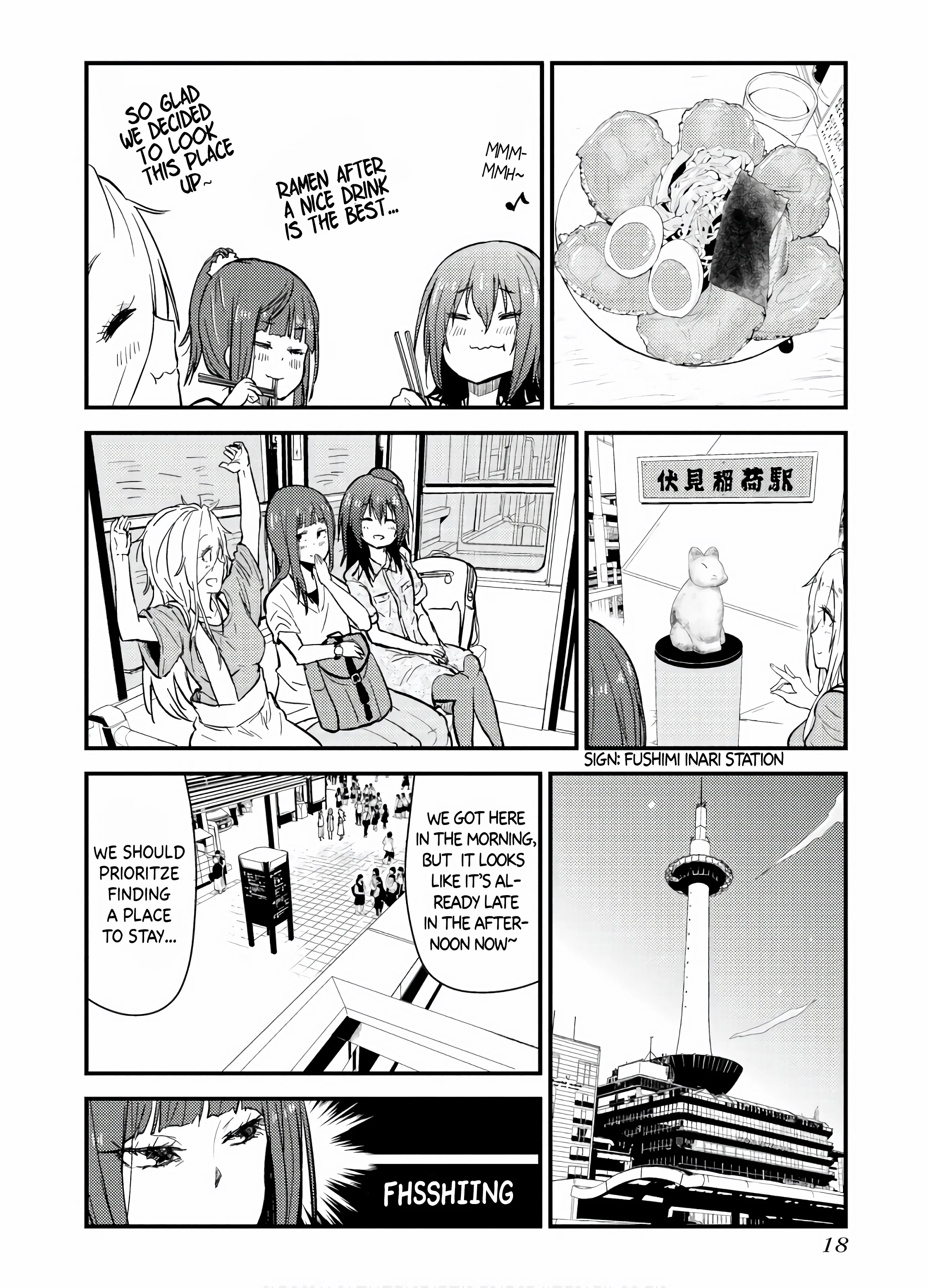 Page 18