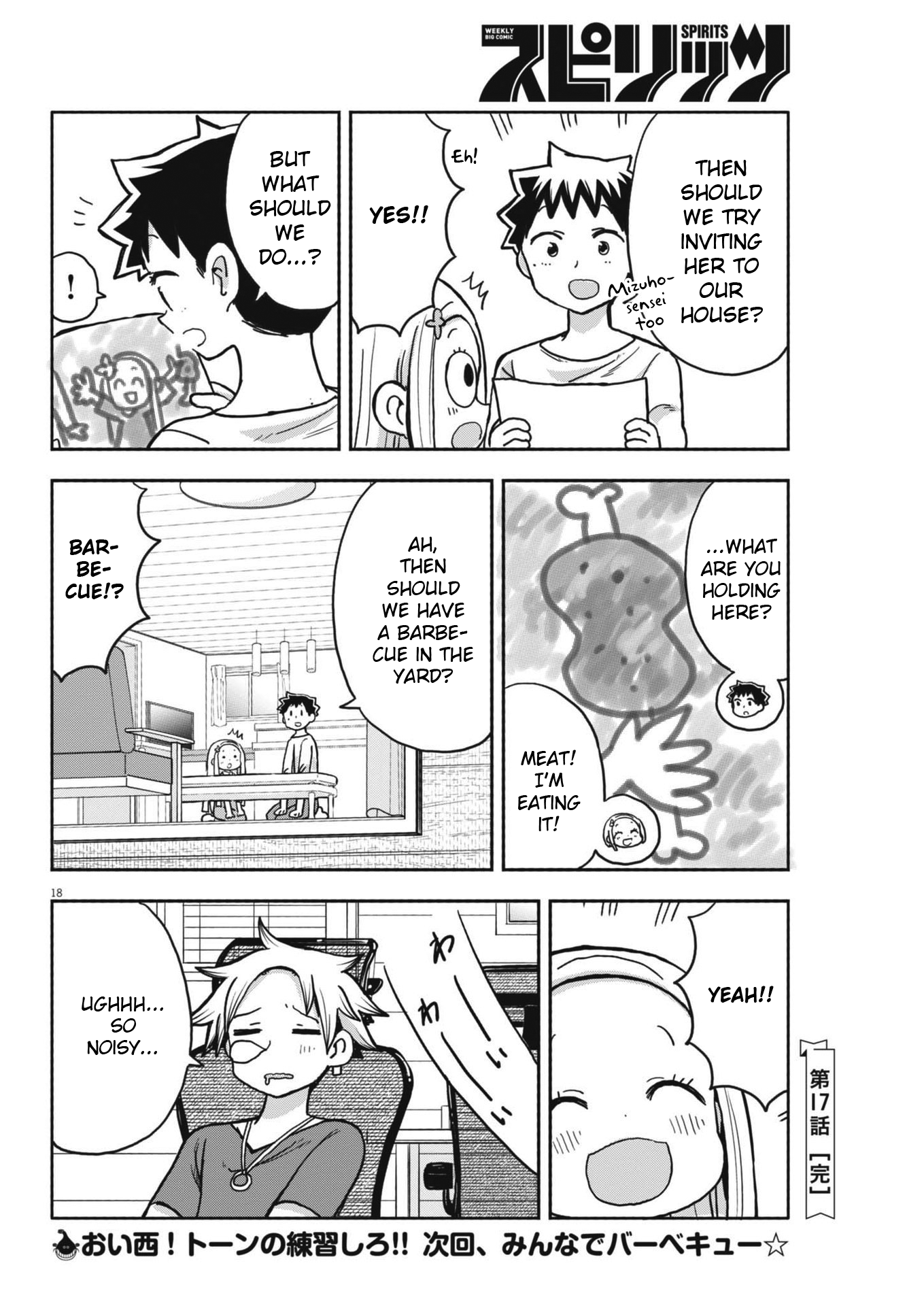 Page 18