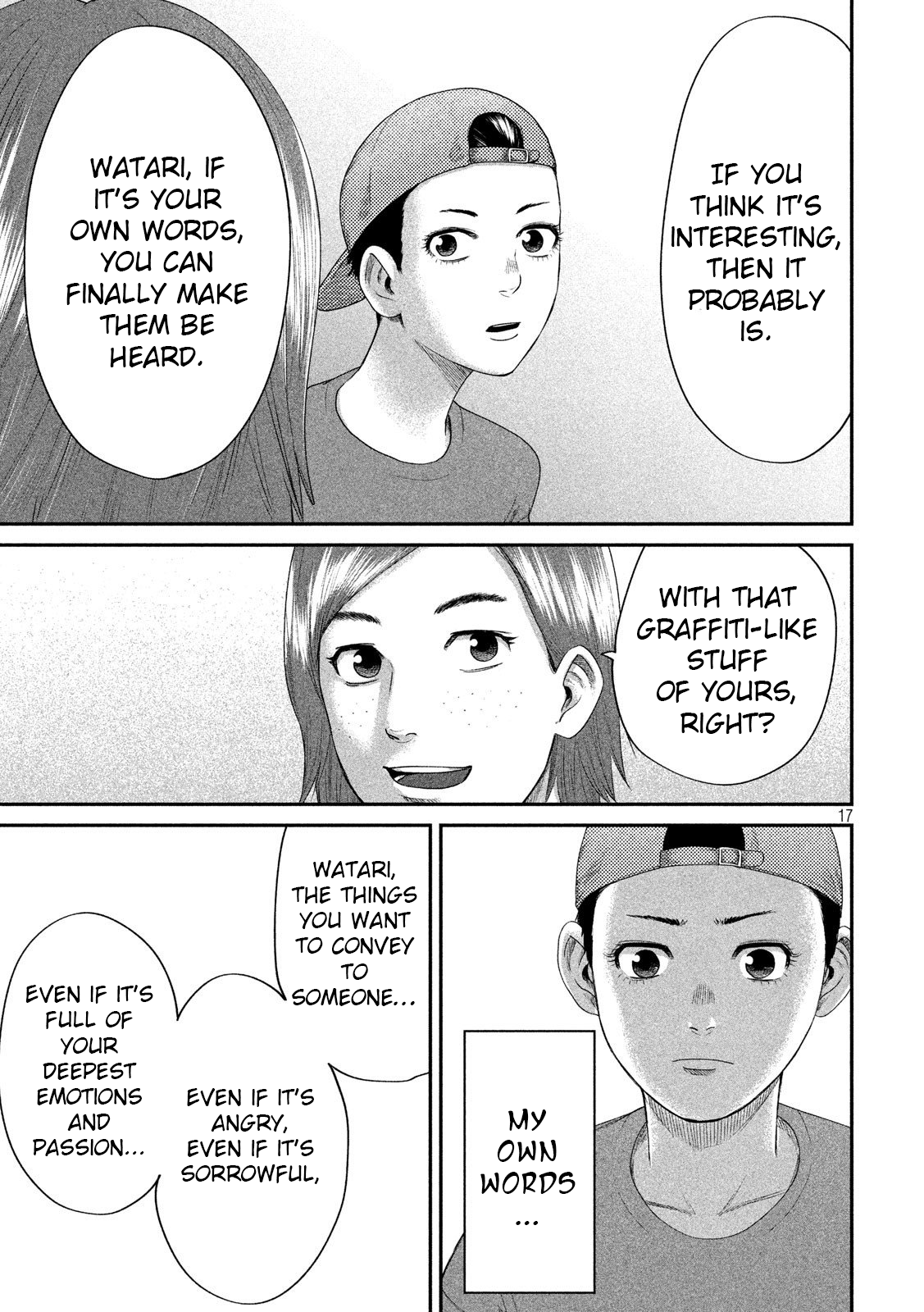 Page 17