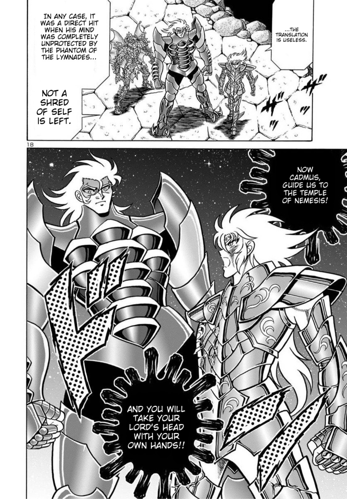Page 18