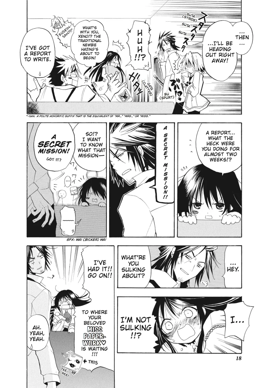 Page 18