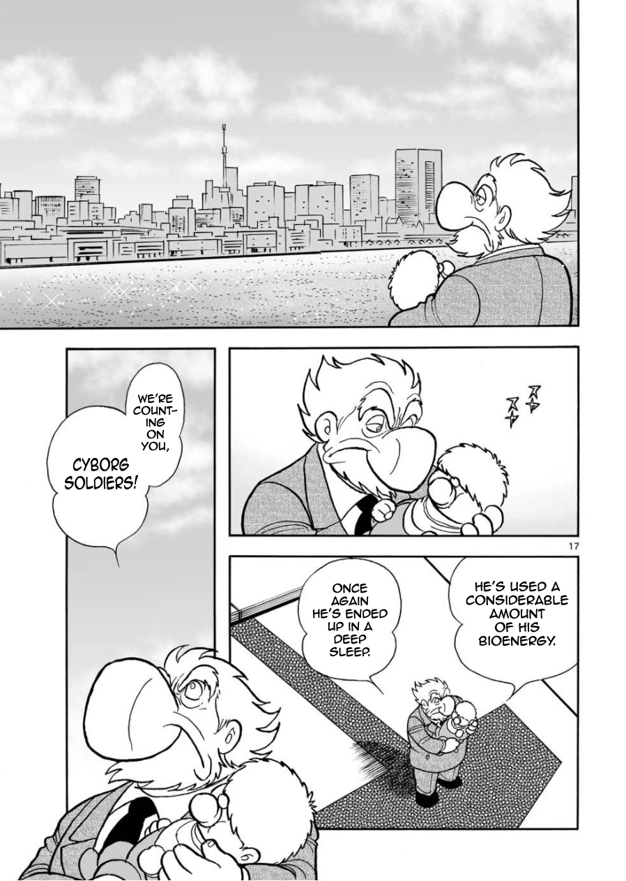 Page 17