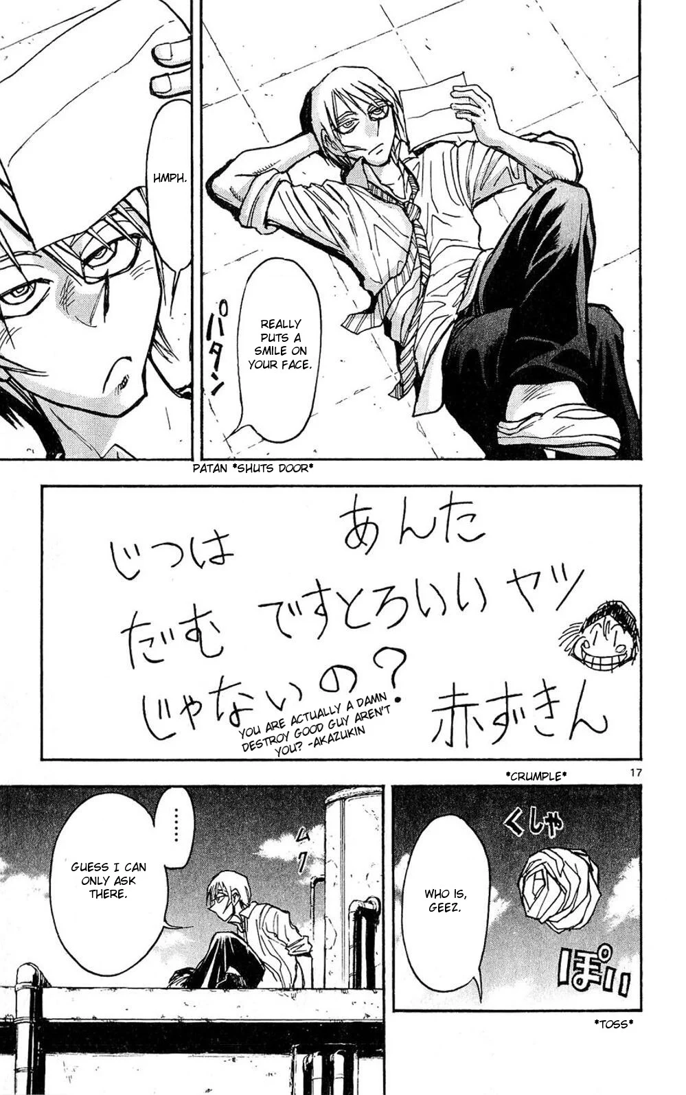 Page 17