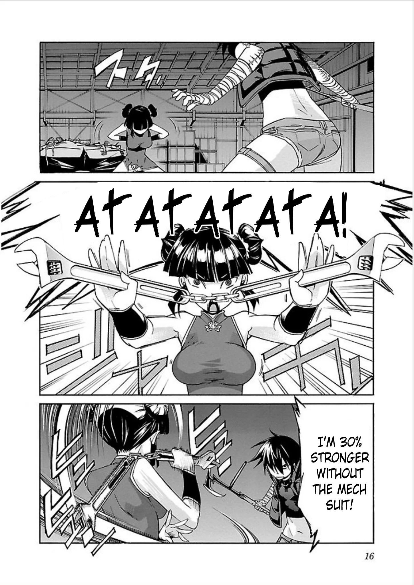 Page 18
