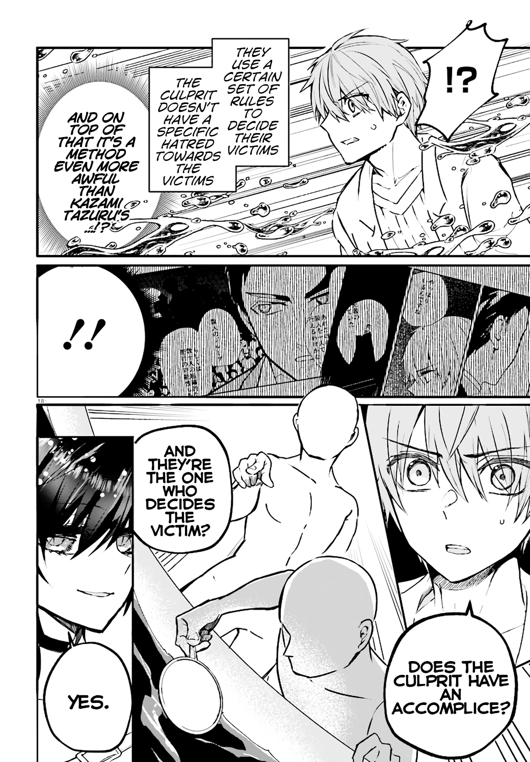 Page 18