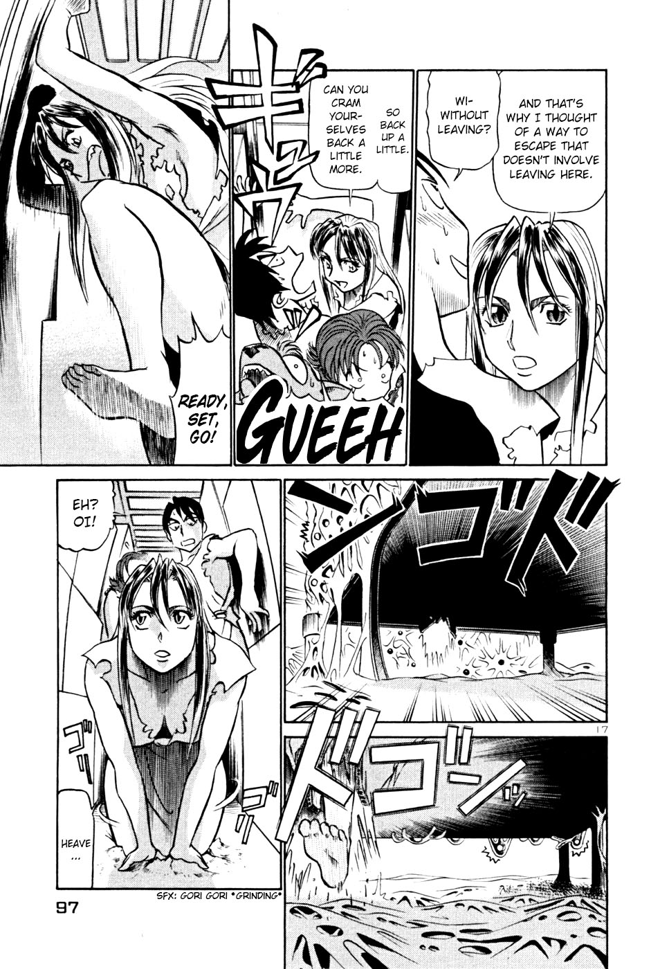 Page 17