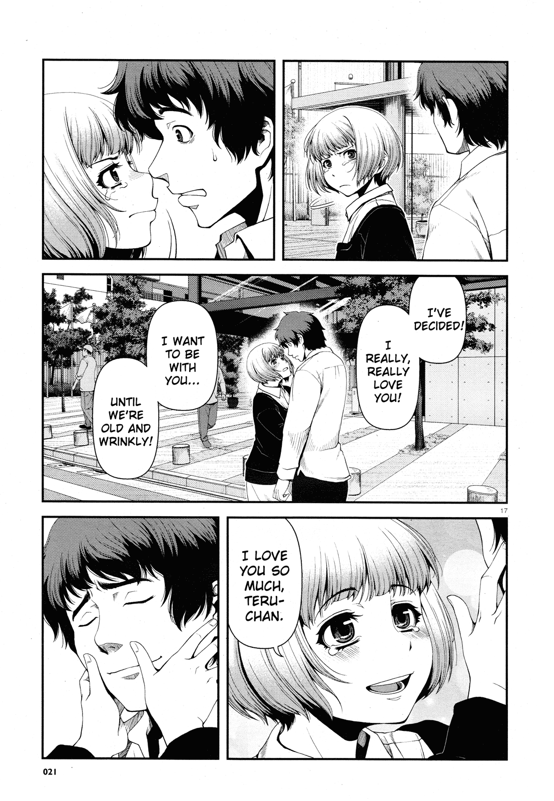 Page 17