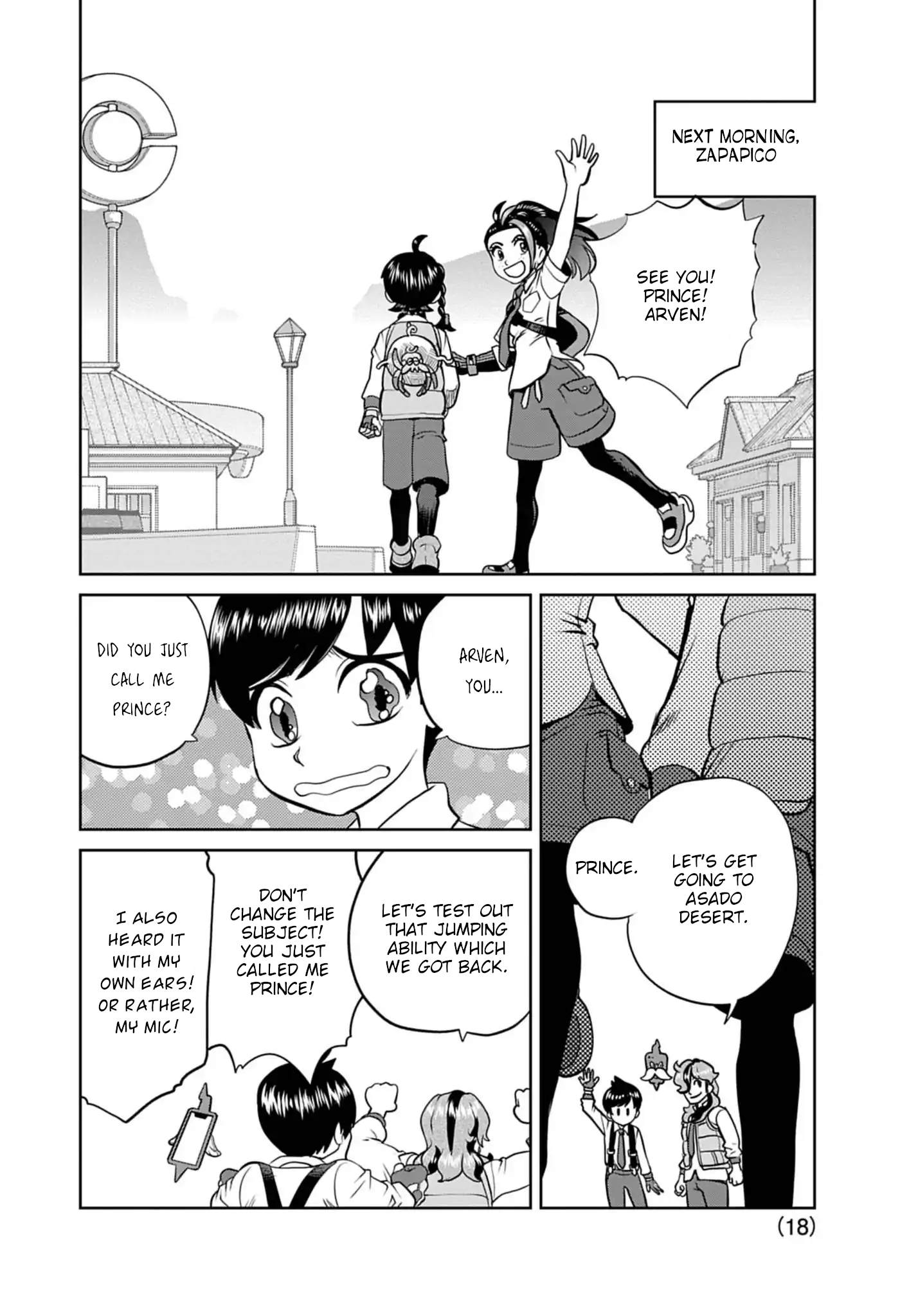 Page 18
