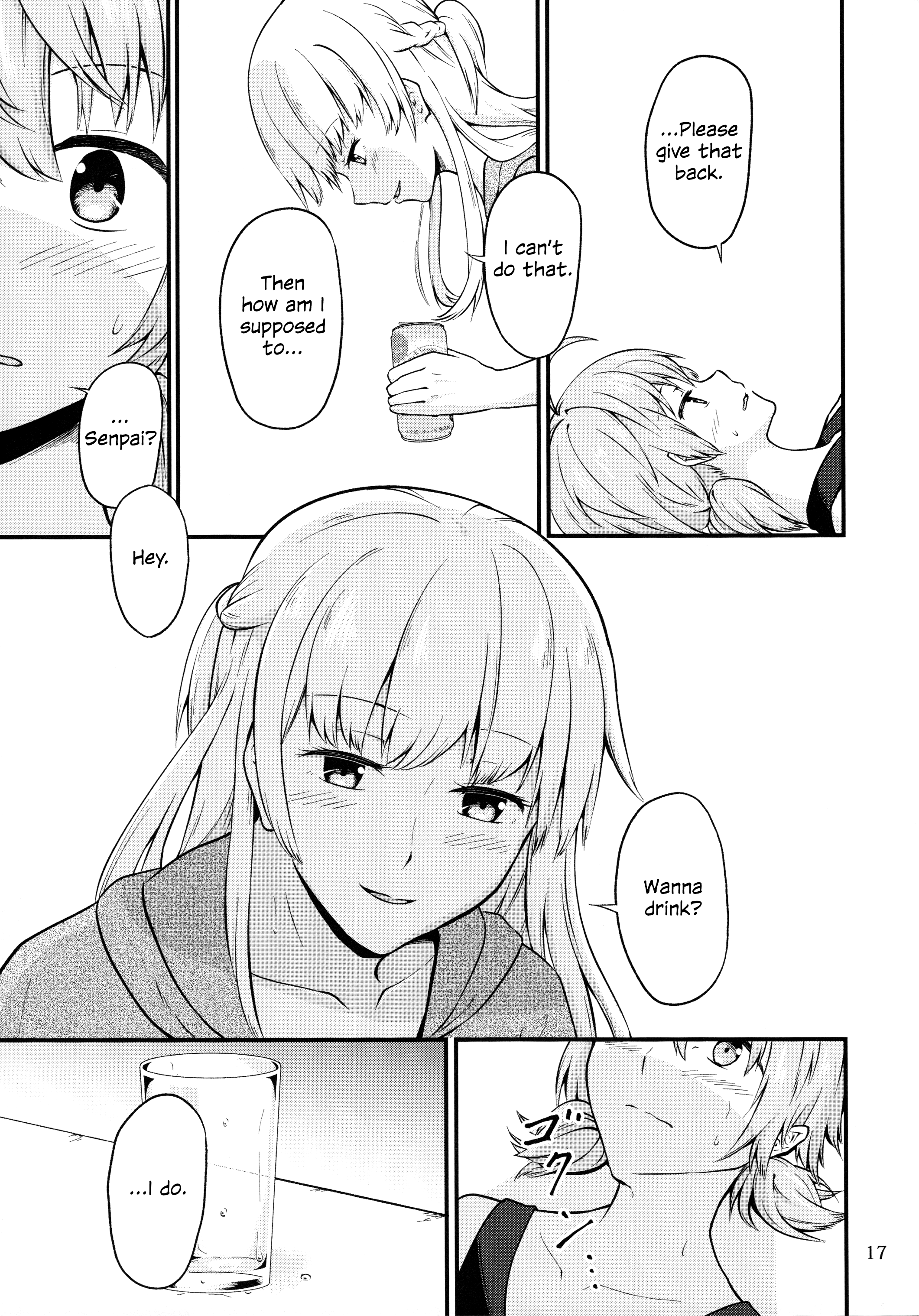Page 17