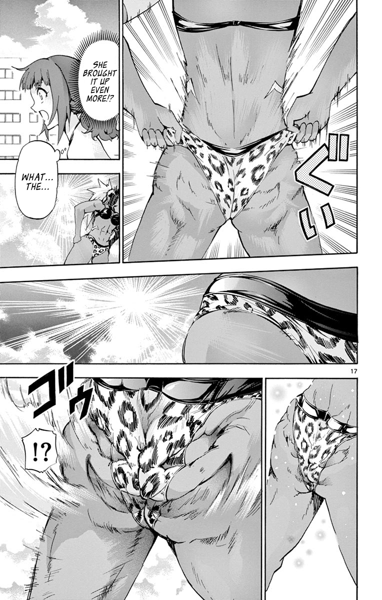 Page 17