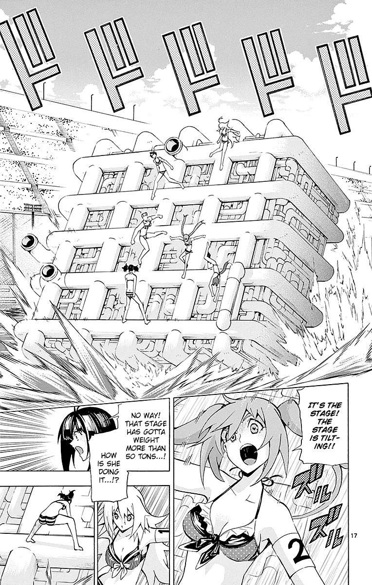 Page 17