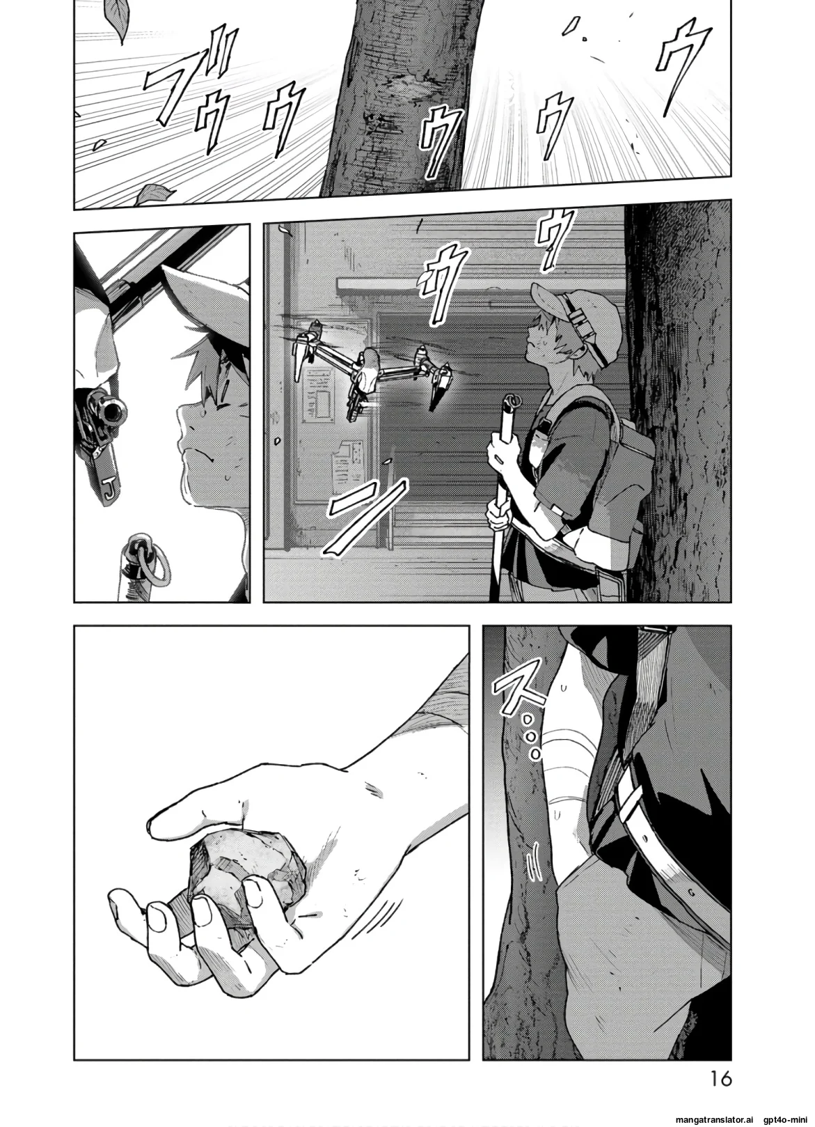 Page 18