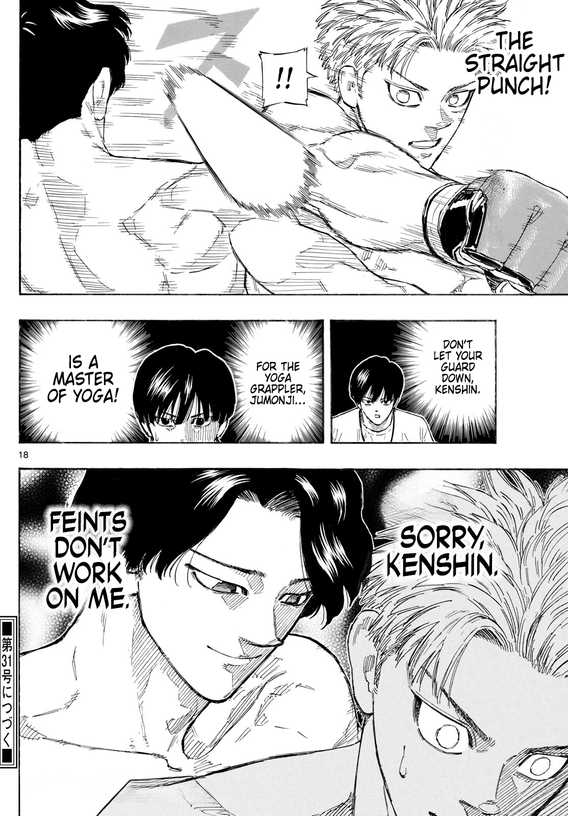 Page 18