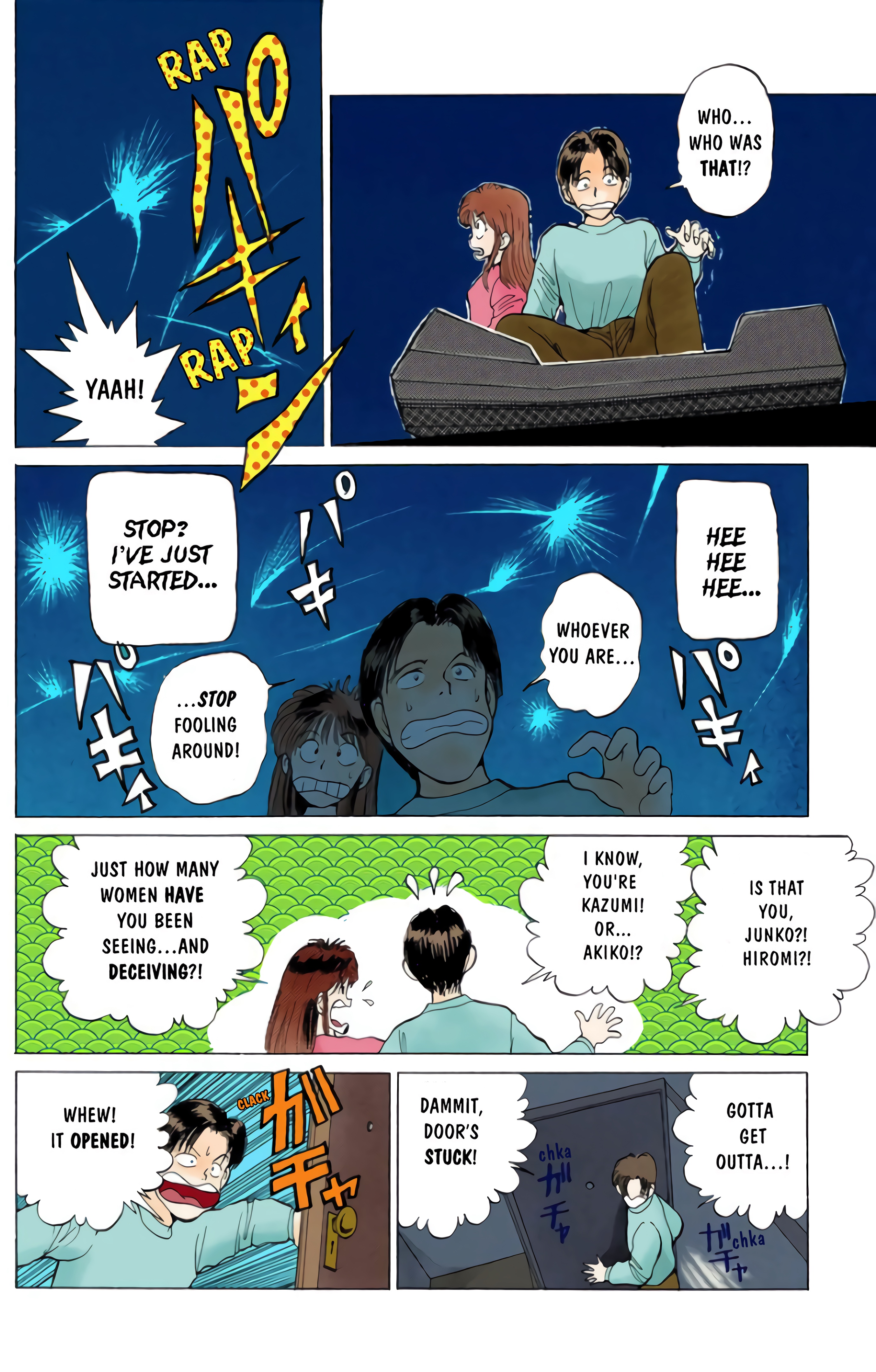 Page 18