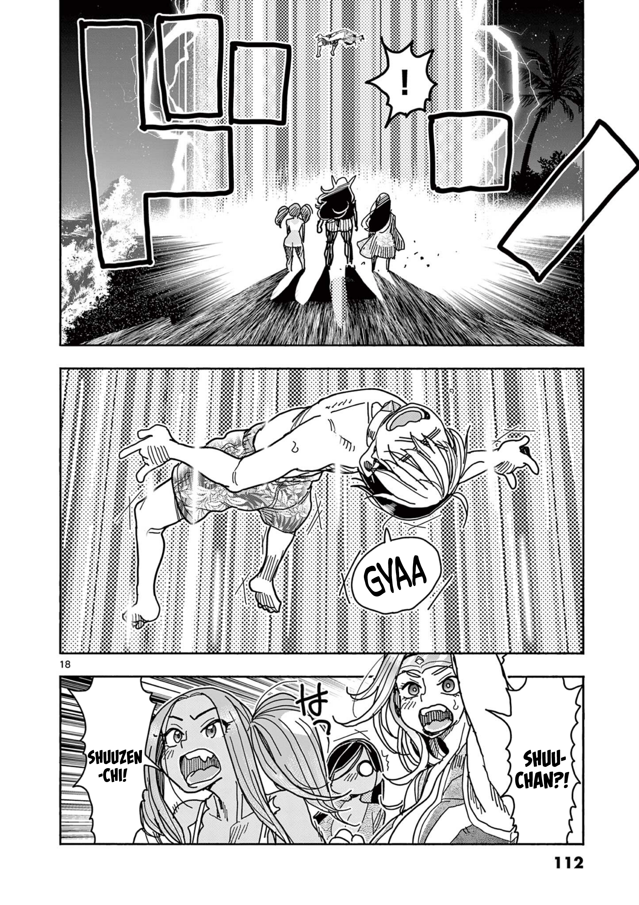 Page 18