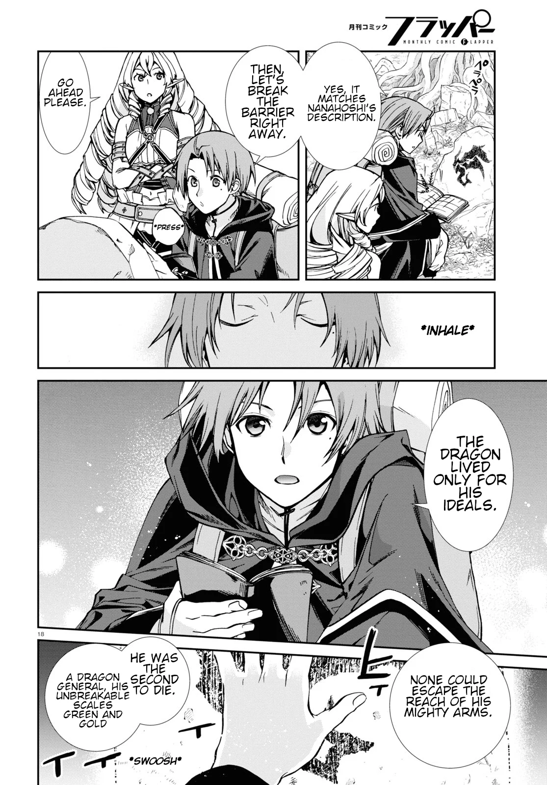 Page 18