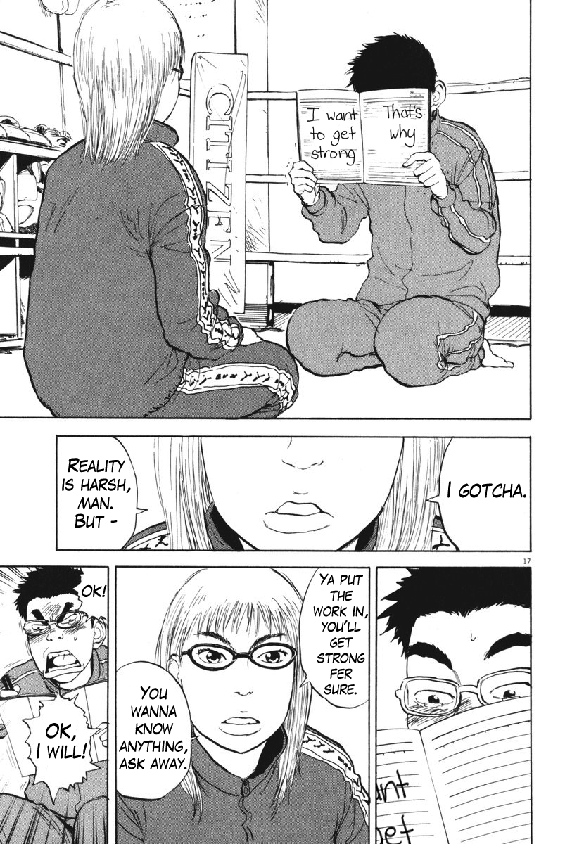 Page 17