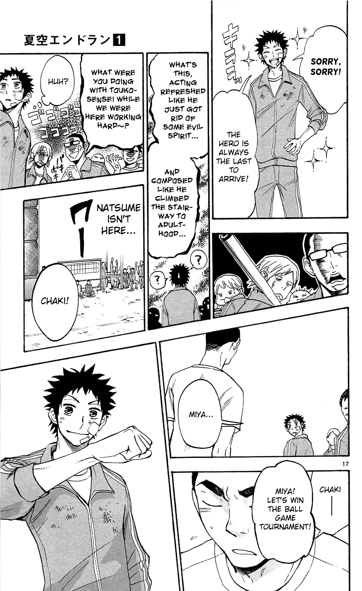Page 18