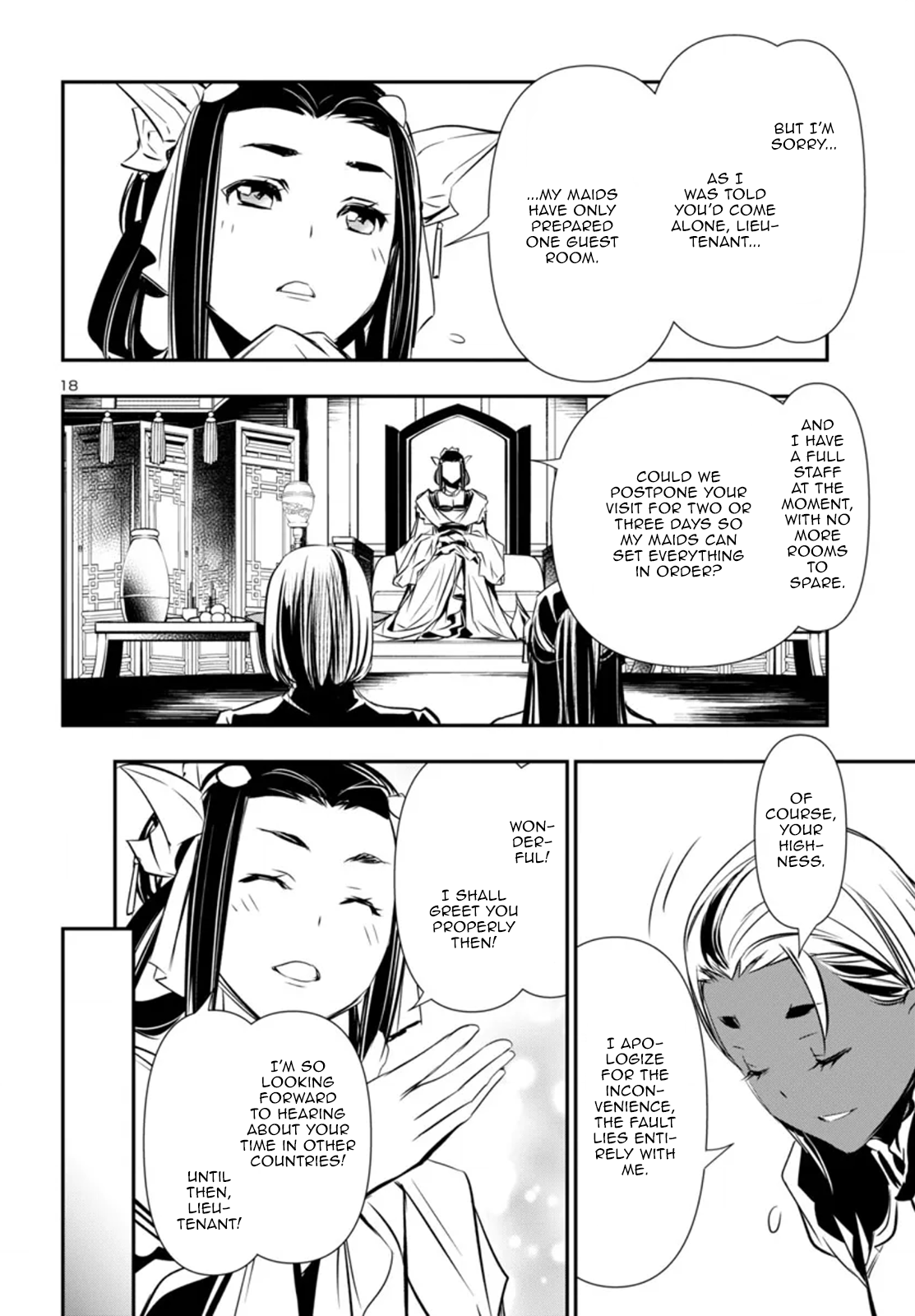 Page 18