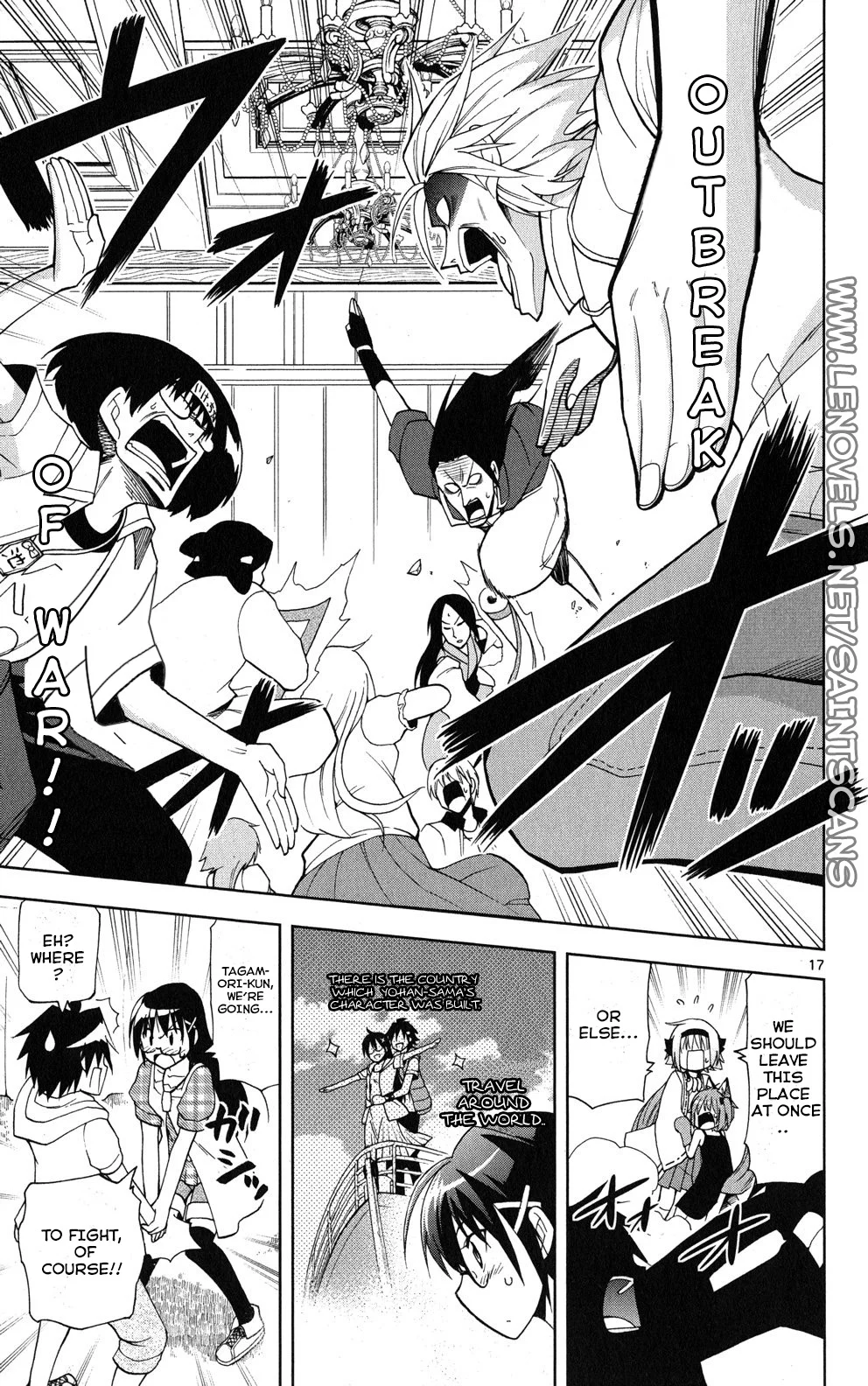 Page 17