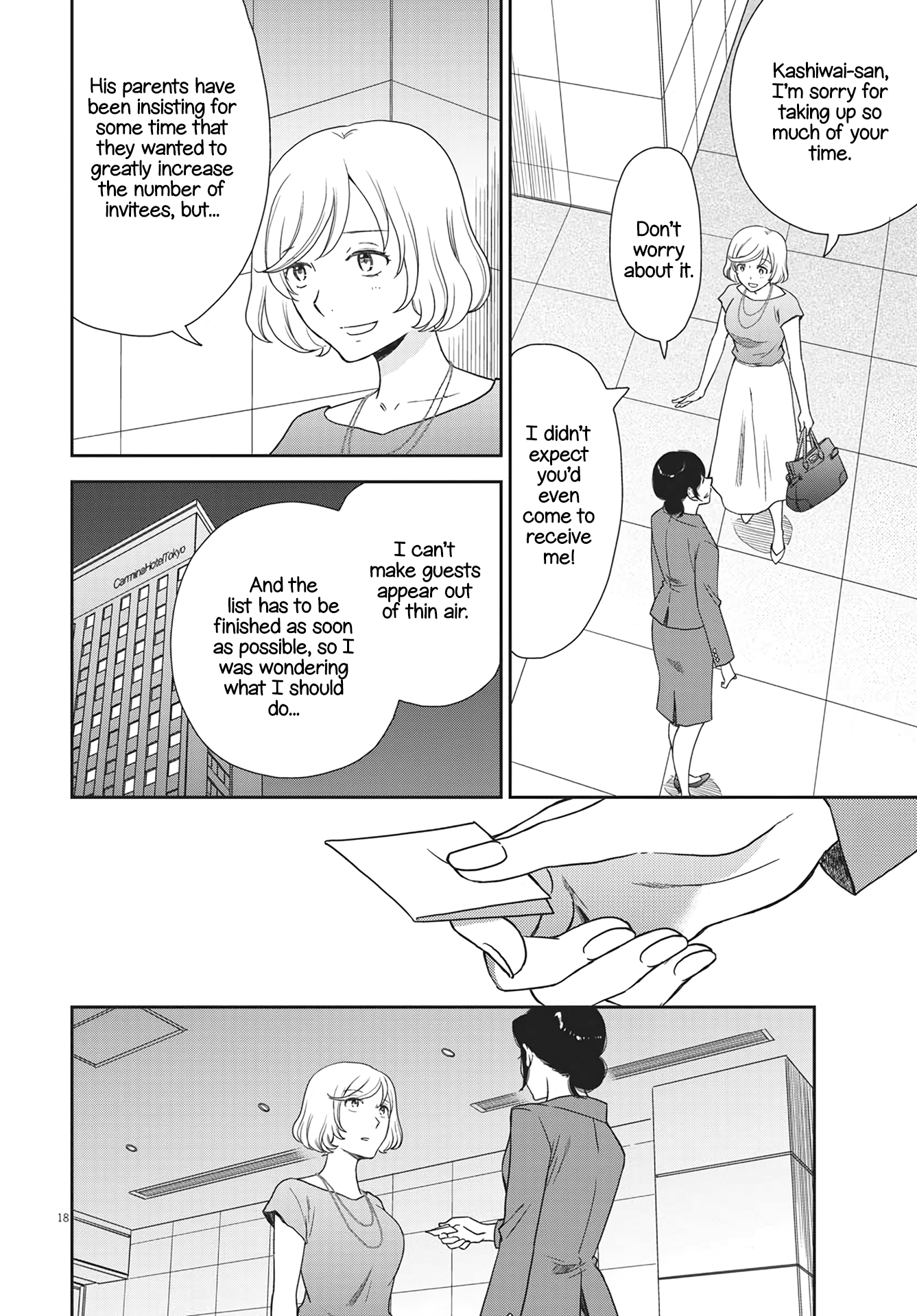 Page 18