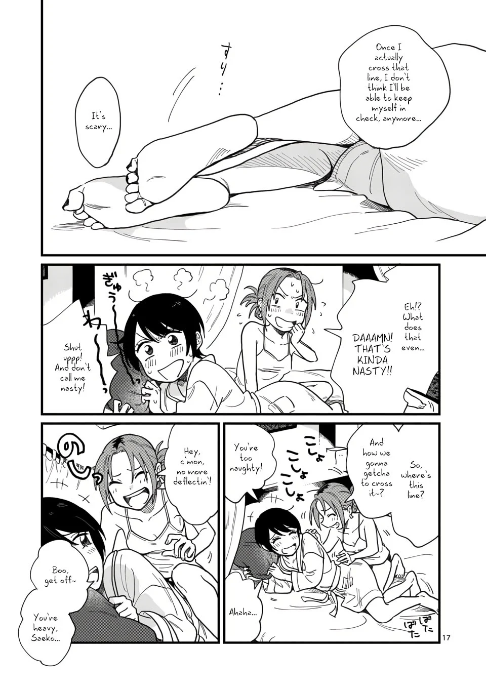 Page 17
