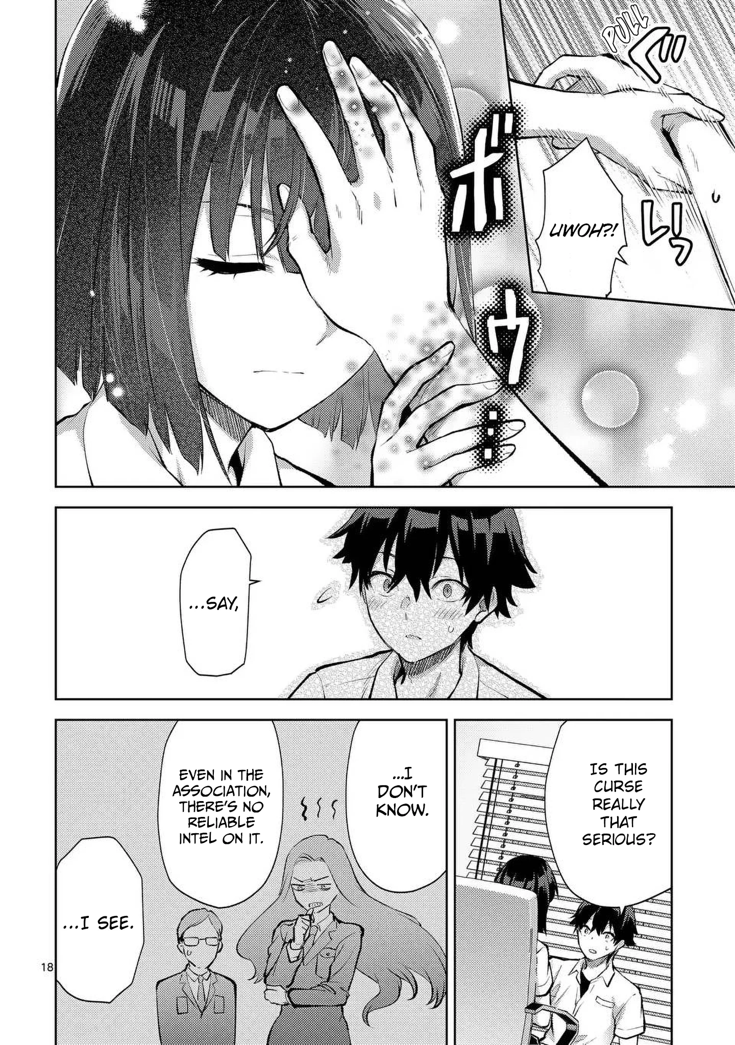 Page 18