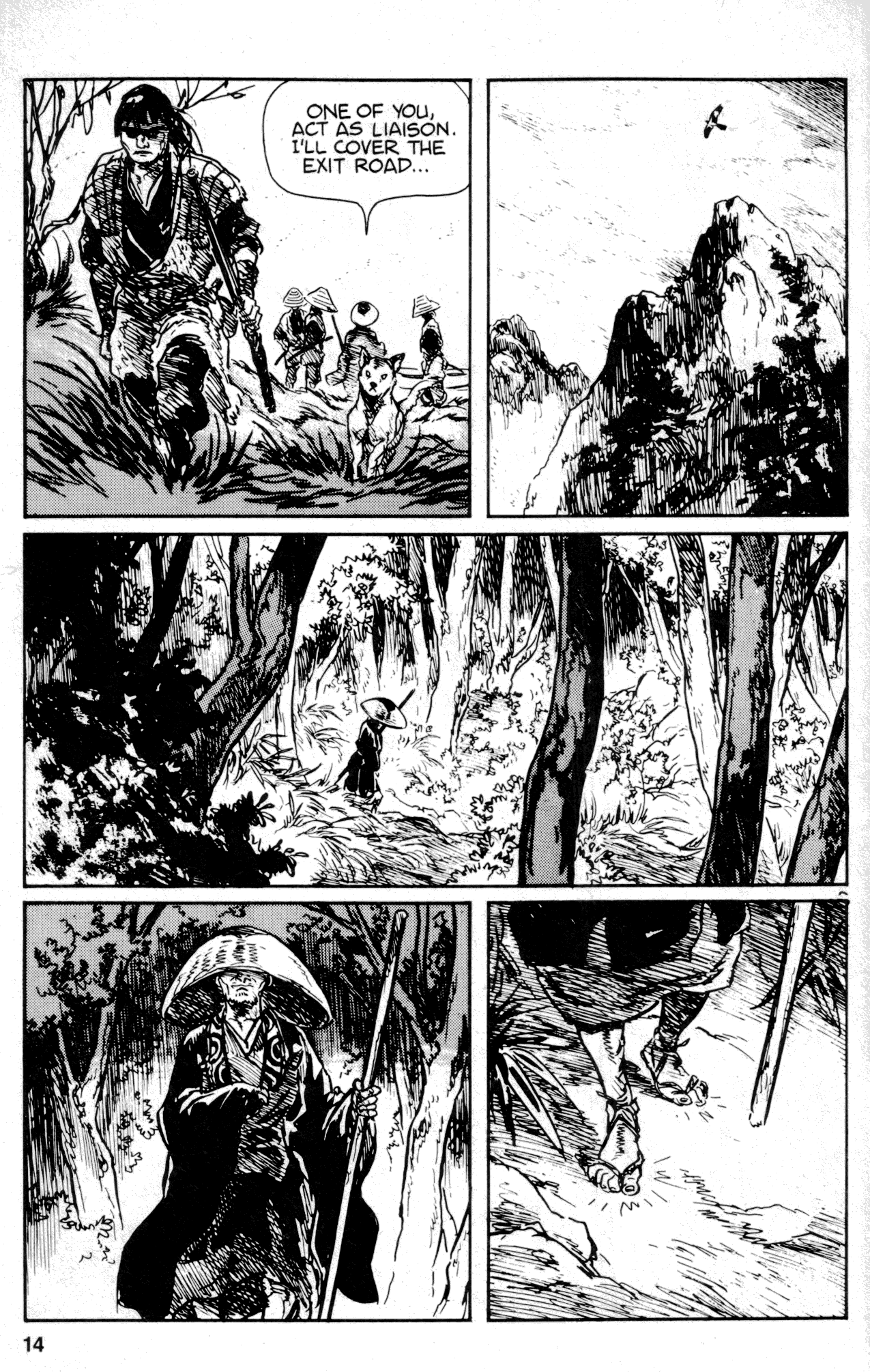 Page 16