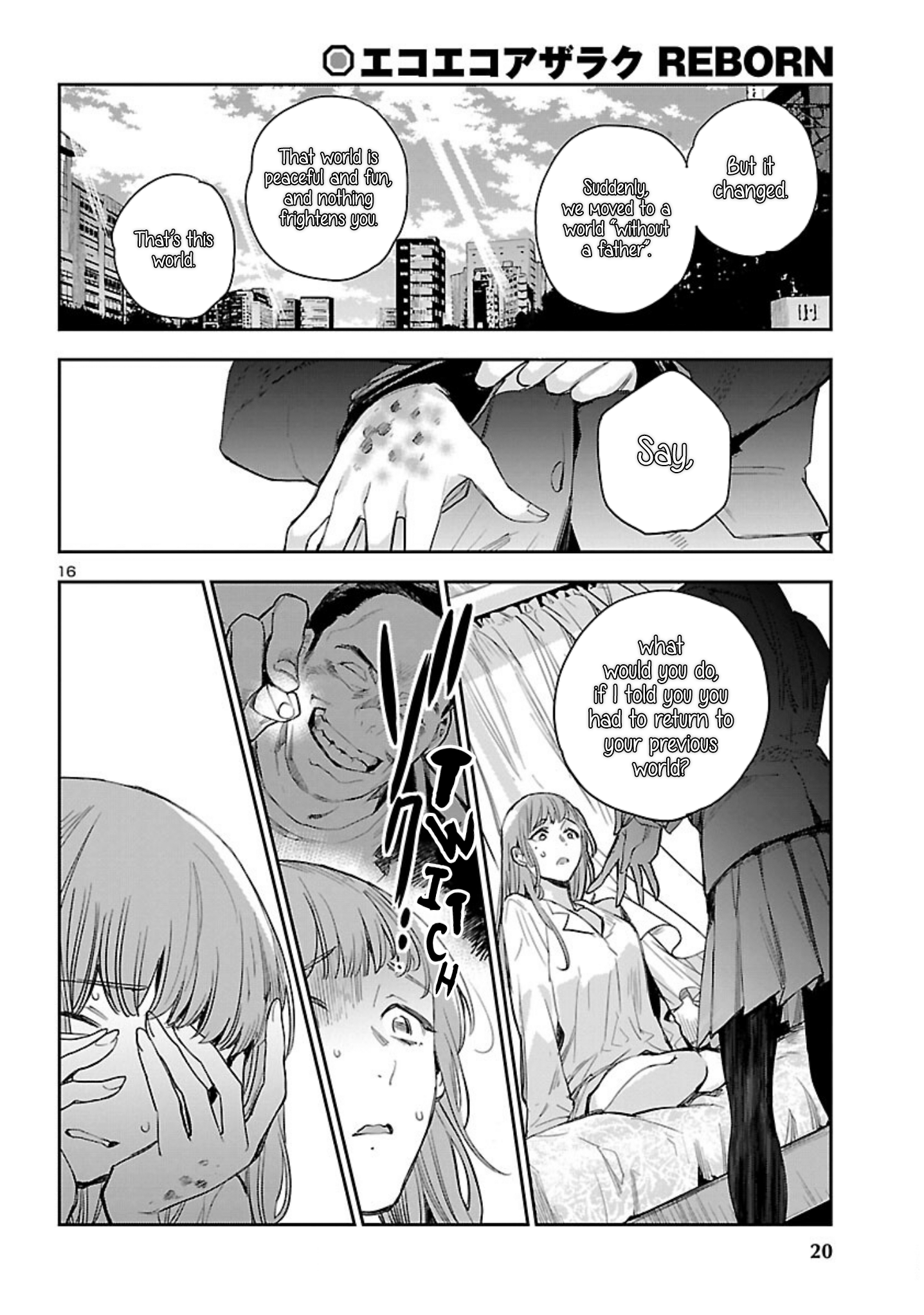 Page 18