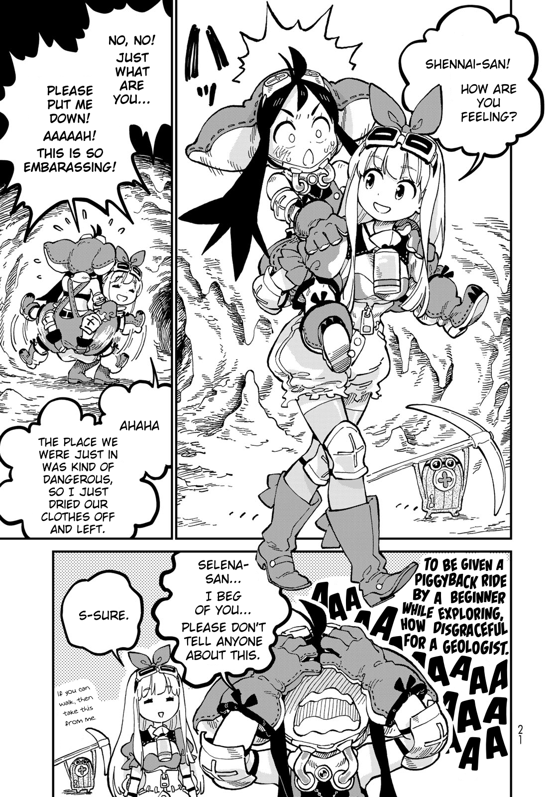 Page 18