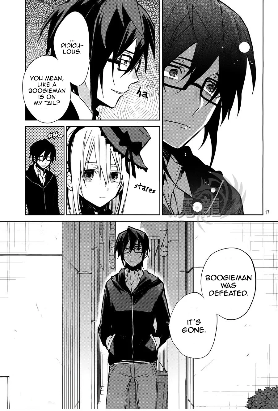 Page 17