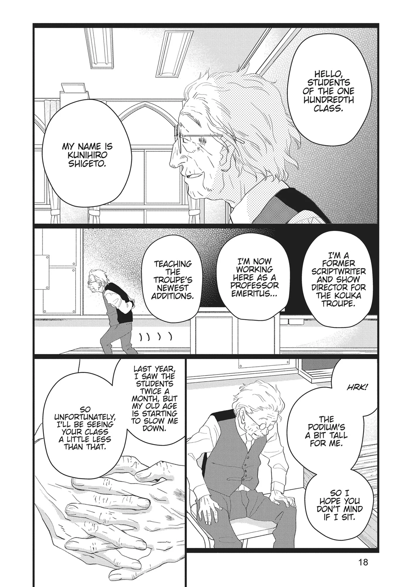 Page 18