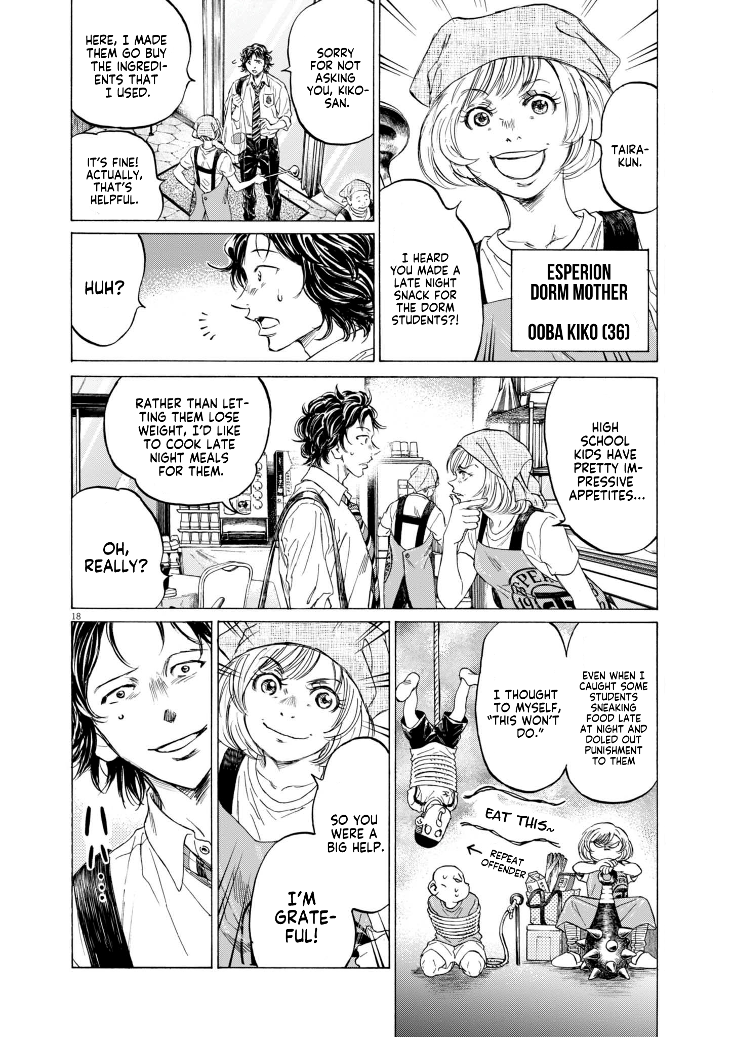 Page 18