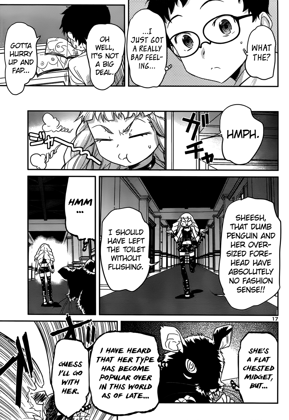 Page 17