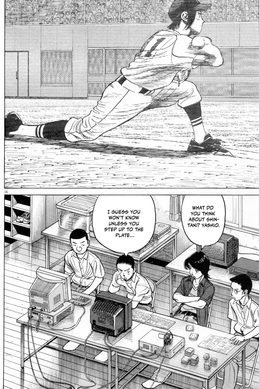Page 18