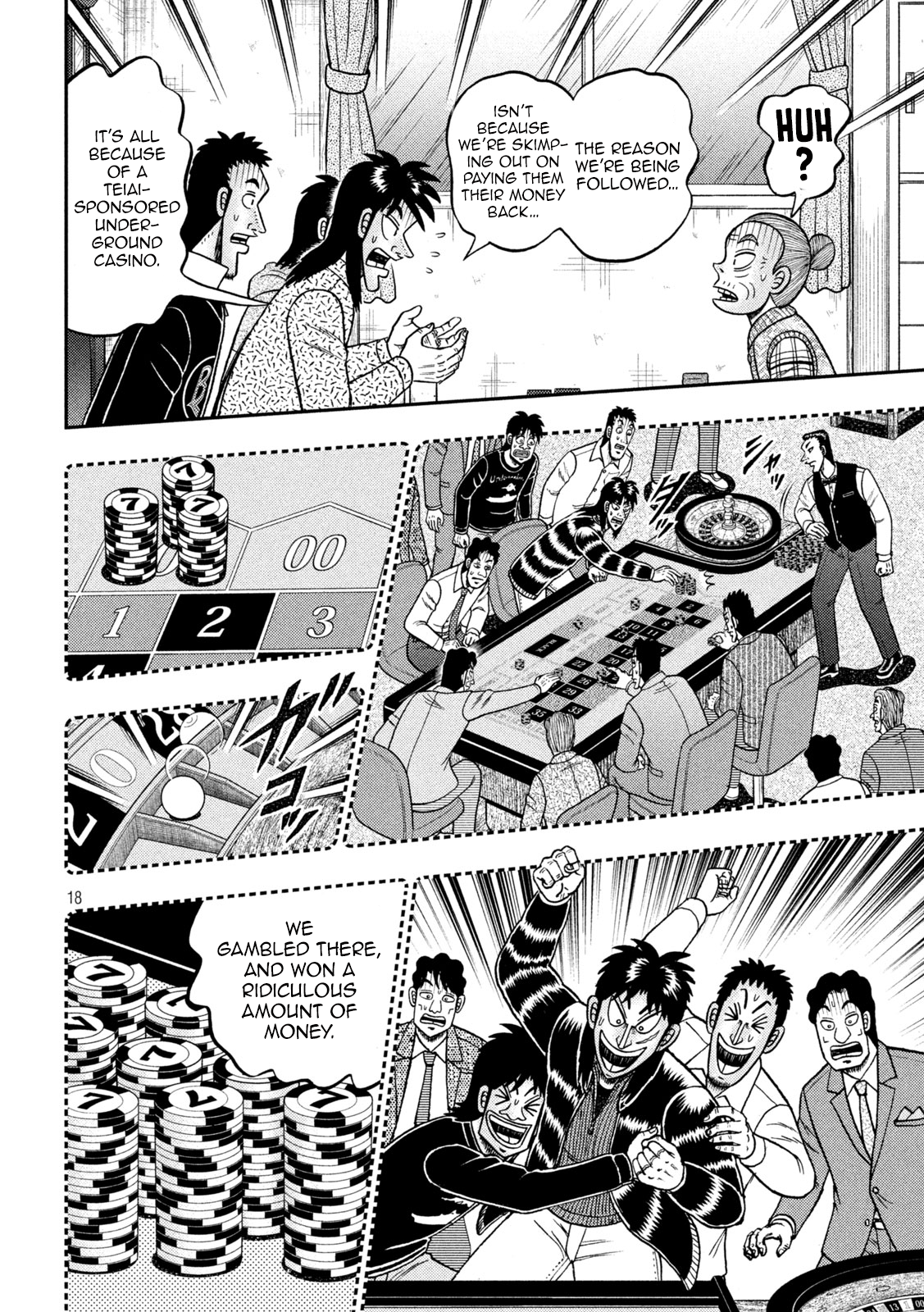 Page 18