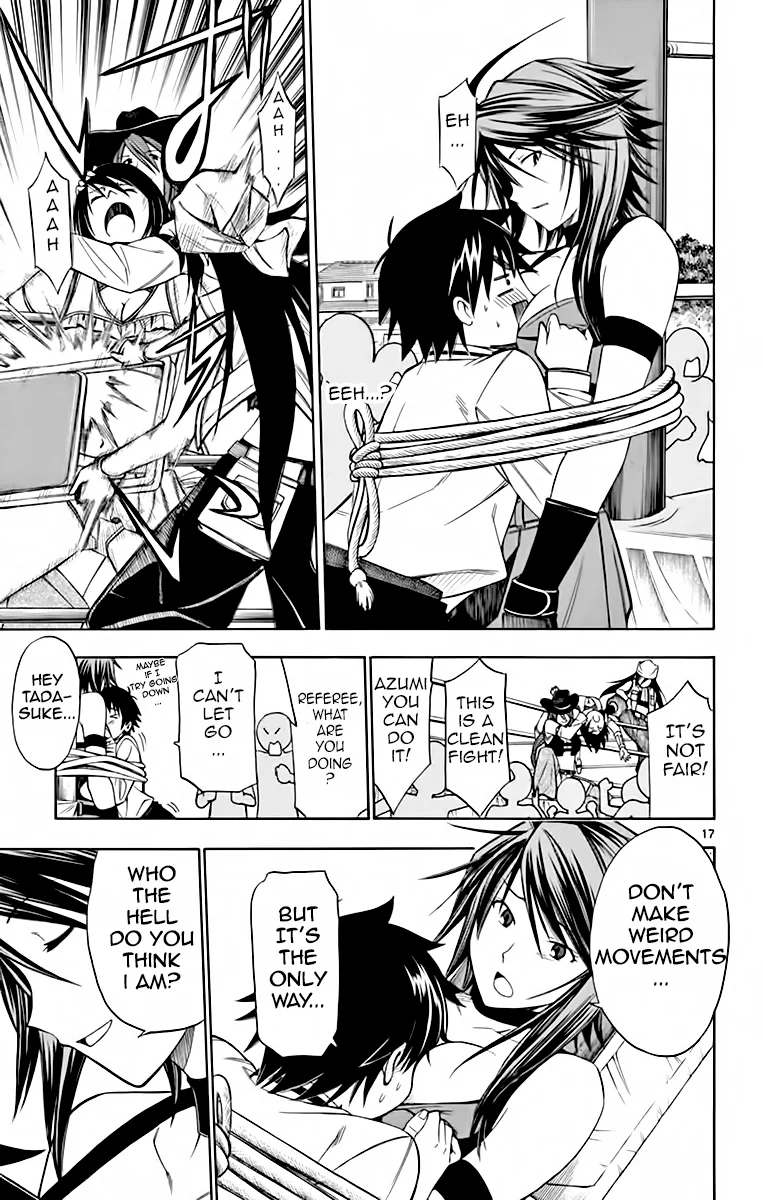 Page 17