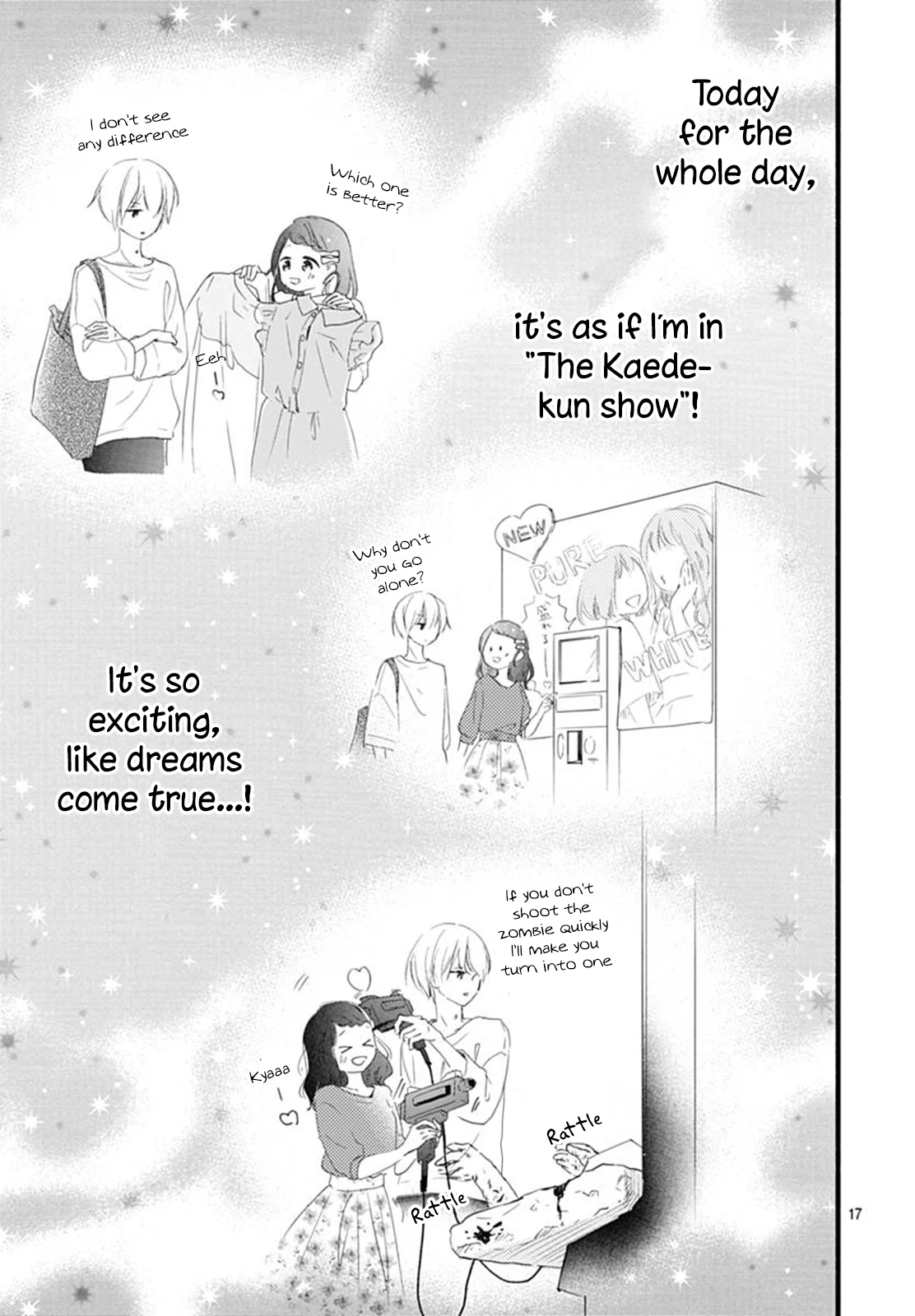 Page 17