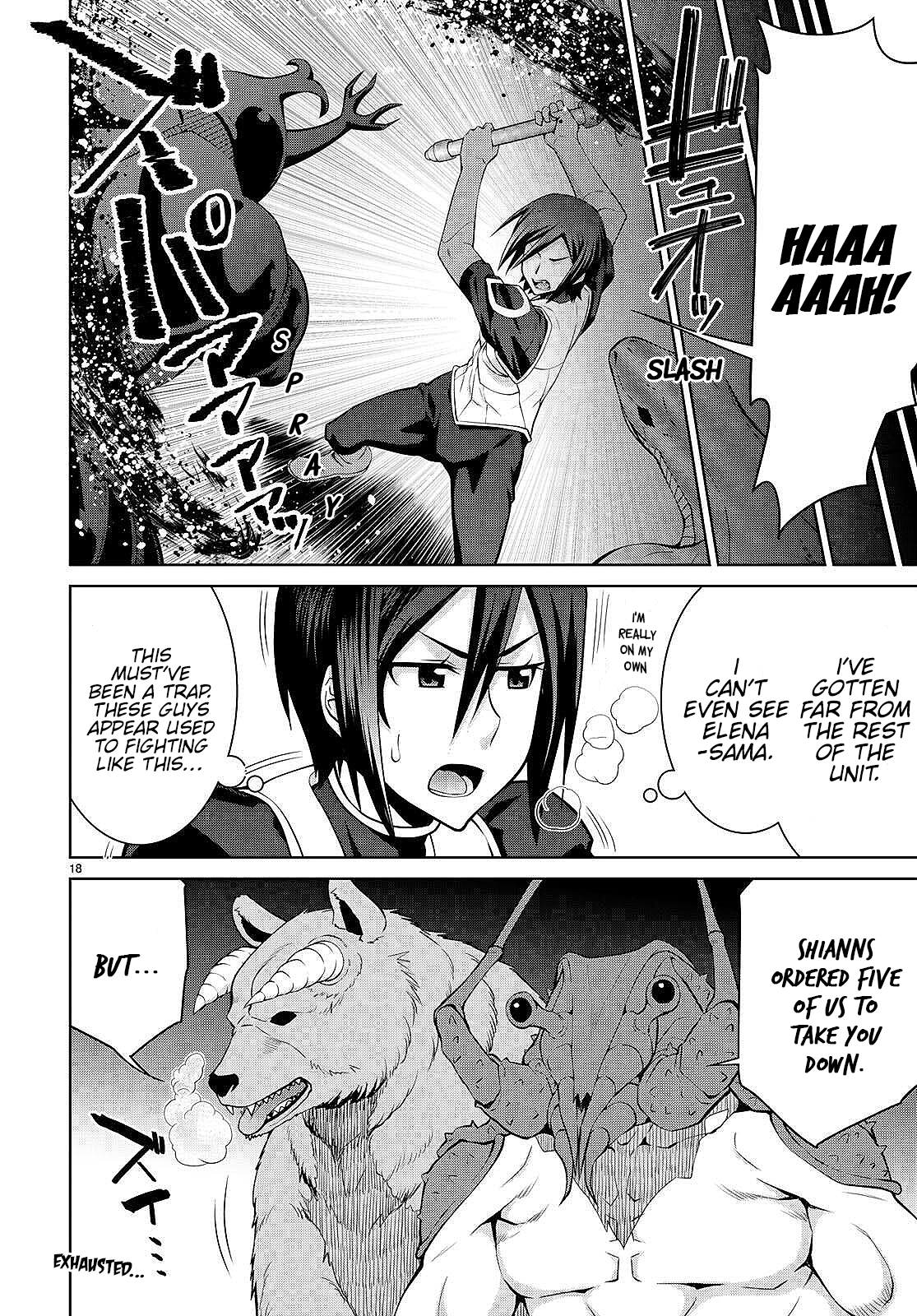 Page 18