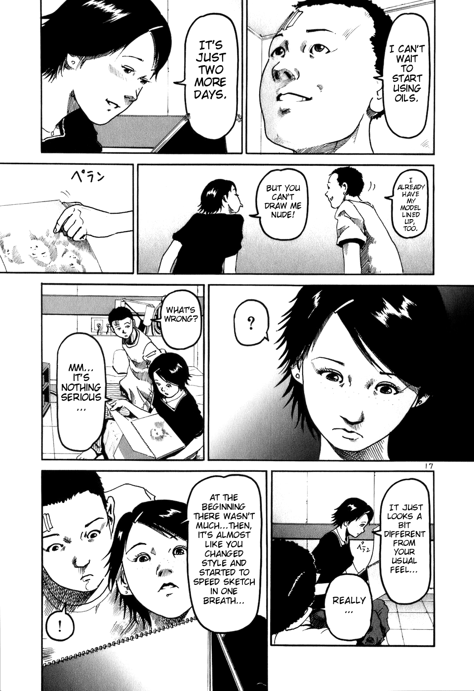 Page 17