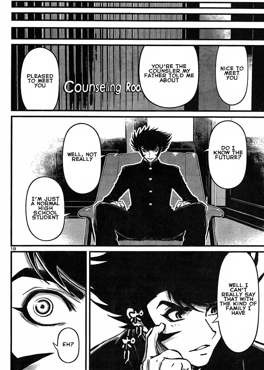 Page 18