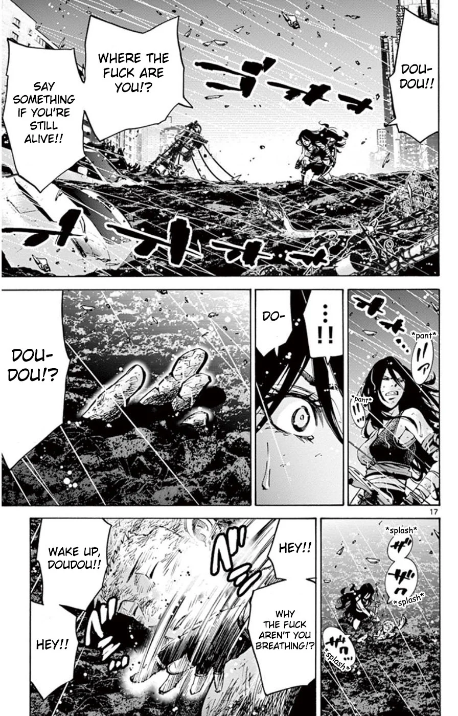 Page 17