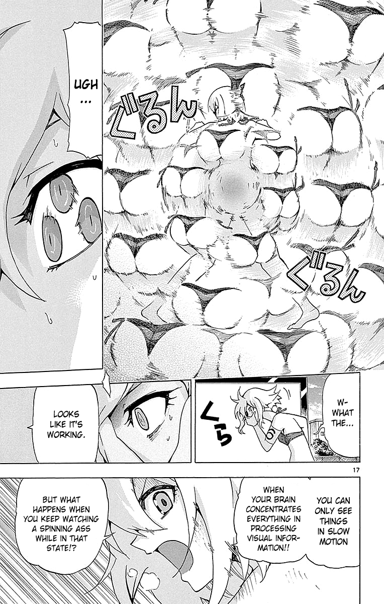 Page 17