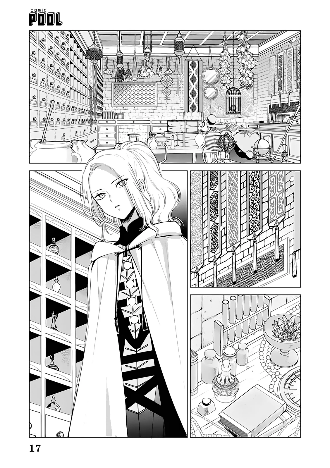 Page 17
